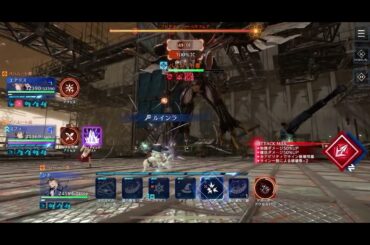 バハムート震の試練 攻略 ユフィ シド エアリス ぎゅいいんギター7凸 ロケットランス6凸 紅華の大杖6凸 カムラワンド6凸