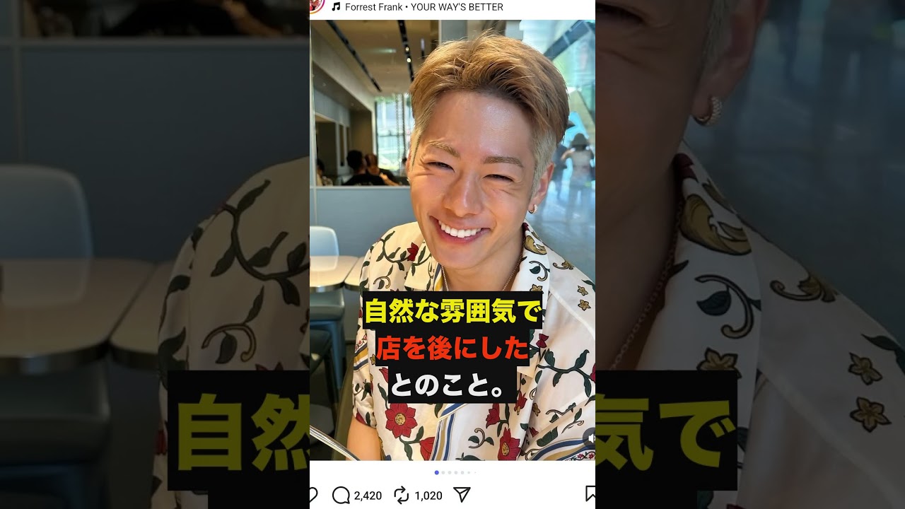 黒木メイサ、14歳下のNew彼氏判明!?#黒木メイサ #三浦孝太 #キングカズ #熱愛報道 #芸能ニュース #原宿デート #麻布十番納涼まつり #赤西仁 #REBOOT#short#shorts 黒木メイサ、14歳下のNew彼氏判明!?#黒木メイサ #三浦孝太 #キングカズ #熱愛報道 #芸能ニュース #原宿デート #麻布十番納涼まつり #赤西仁 #REBOOT#short#shorts