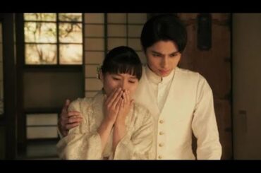 「共演中に激突! 本田響矢と芳根京子の知られざる確執」