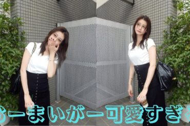 「おーまいがー可愛すぎる」生見愛瑠のモノトーン×眼鏡コーデが反響