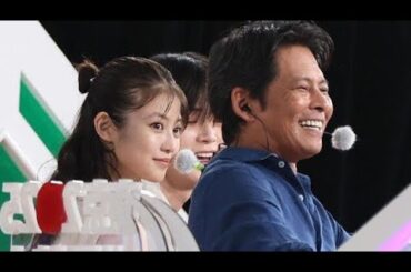 ✨🎤今田美桜「やめてください！」😂三谷幸喜の“口撃”を笑顔で回避👏織田裕二も優しくフォロー🏃‍♂️🔥
