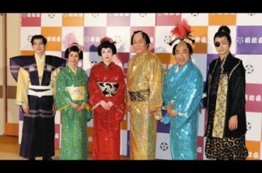 東京・明治座で松平健、檀れい、コロッケ、久本雅美が座長の舞台が公演初日　松平は「前回よりもパワーアップ」とアピール