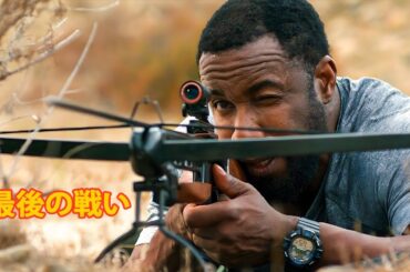 【映画紹介】元警察官は弟子を救うためにマフィアのギャングを破壊しました