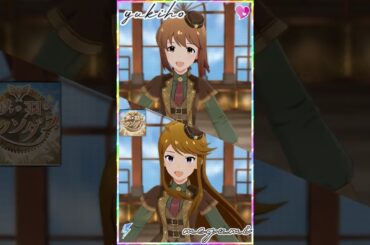 【ミリシタ】萩原雪歩・所恵美「鉄の羽のエクソダス」 #Shorts