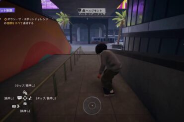 TWICEと岡崎紗絵に会いました