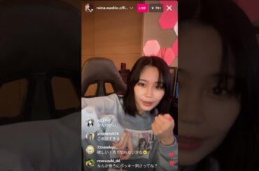 鷲尾伶菜 グッズ紹介0817