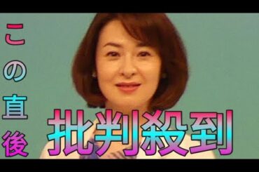 檀れい「宝塚時代…それ以来ぶり」真琴つばさライブで共演し「自分の体が覚えてる」「そうそう。この感覚」 Sk king