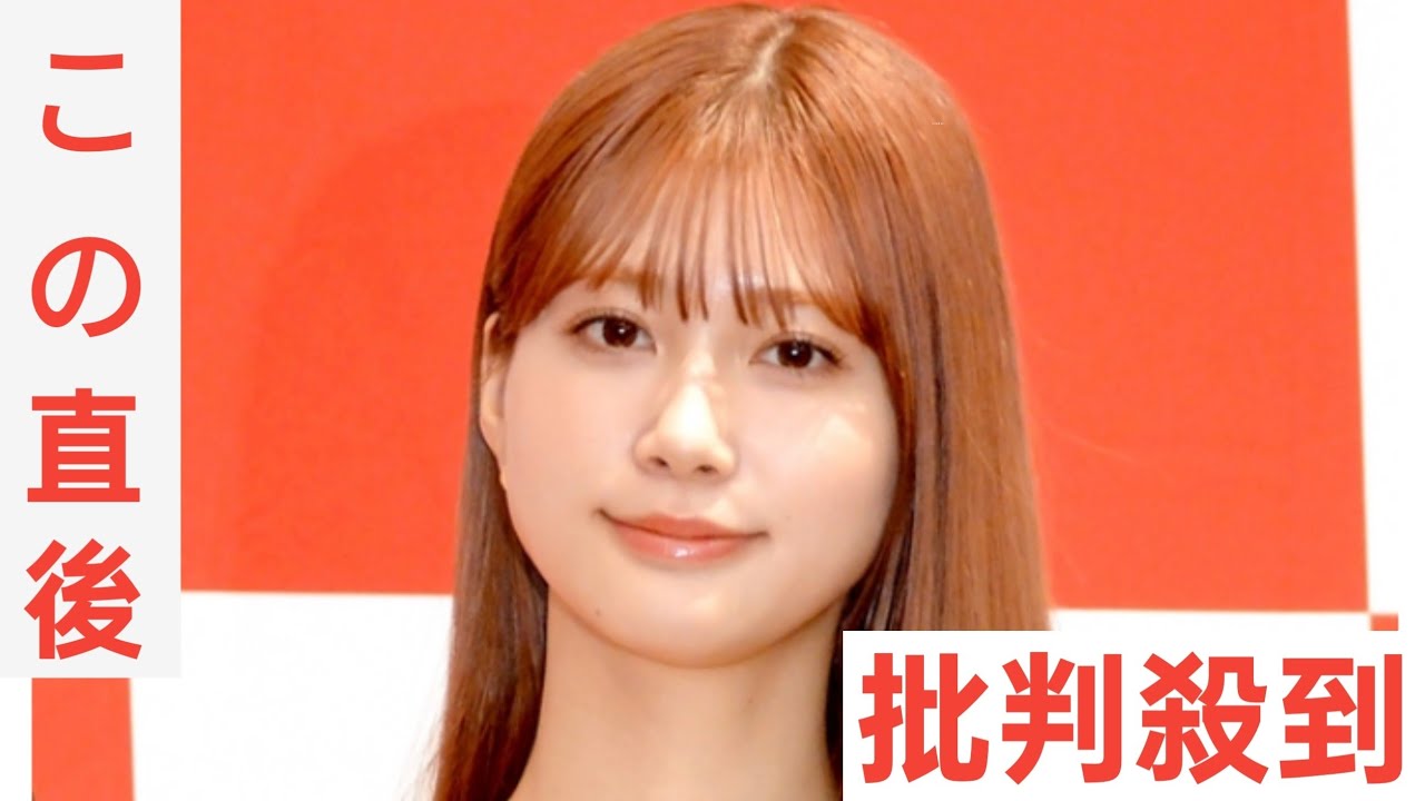 めるる・生見愛瑠、太もも美脚全開なパーカーコーデ「スタイル抜群」「どんなお洋服でも似合うとか最強」 めるる・生見愛瑠、太もも美脚全開なパーカーコーデ「スタイル抜群」「どんなお洋服でも似合うとか最強」