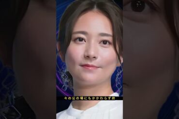 木村文乃、体調不良から感動の復帰！主演ドラマ会見で笑顔と優しさあふれる姿 #日本のバイラルニュース