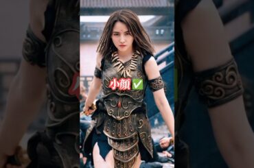 長澤まさみ 韓国美基準は #長澤まさみ #女優 #キングダム #モテキ