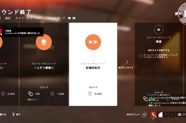 【BFV】夜活（笑）#初見歓迎#本田翼大歓迎#クリーンな配信者#顔出しVtuber