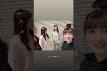 20250922 乃木坂46 吉田綾乃クリスティー公式Instagram 岩本蓮加 梅澤美波 久保史緒里 伊藤理々杏