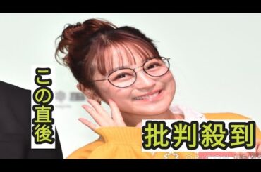 37歳・鈴木奈々、“平成風”ギャルに変身「めっちゃ若い！」「ちょーかわいい」