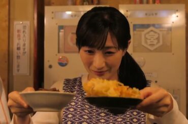 ワカコ酒, 立ち飲みの醍醐味