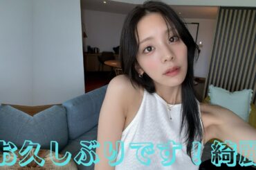 貴島明日香、4カ月ぶりのX更新に「痩せた？」と心配の声続々