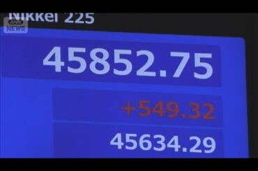 先週4万5000円キープの日経平均　今週は？【知っておきたい！】【グッド！モーニング】(2025年9月22日)