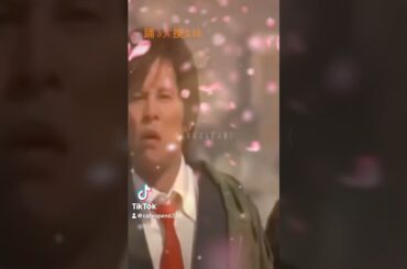 #たとえどんなに強く #西野カナ #踊る大捜査線 #織田裕二 #柳葉敏郎 #深津絵里 #水野美紀 #いかりや長介