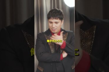 #映画『#ブラックショーマン』大ヒット上映中！#生田絵梨花  #木村昴　ババ抜きPart２！