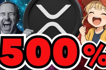 XRP500%上昇説！イーサリアムにも資金流入が？仮想通貨がアツい