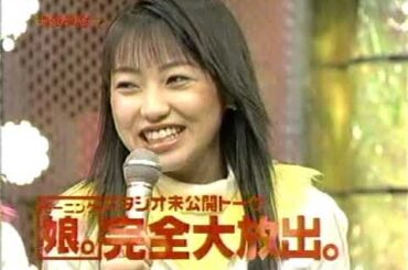 Morning Musume - Asayan - Group Talk Special - 2000 03 26