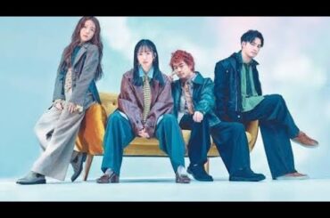 🎶💍緑黄色社会・長屋晴子＆BIGMAMA・金井政人 結婚発表✨👫🎸 さらに仲間に新しい命の誕生👶🎉