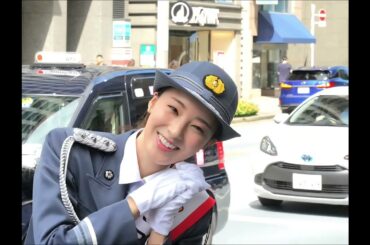 『宮本 茉由』中央警察署 一日警察署長 Photo MV』