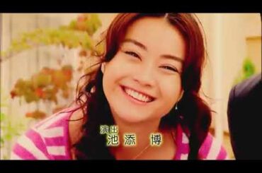 「日本映画フル」 鬼嫁日記  ❤️H O T❤️ 1話 ~ 3話 📣📣 Oniyome Nikki  1999  サスペンスドラマ最新  FULL HD