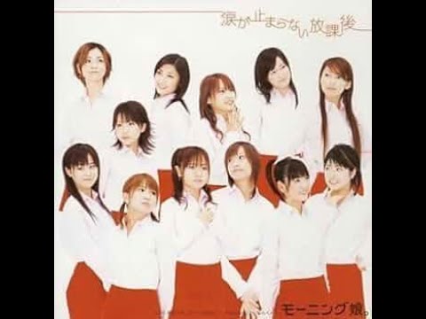 藤本美貴のドキみきNight 2004年10月頃 藤本美貴のドキみきNight 2004年10月頃