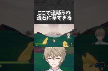 【PEAK】高山と雪山で道を疑う男　 #vtuber　 #peak  #山登りゲーム