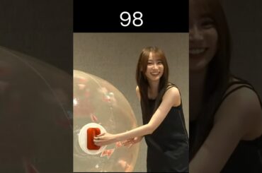 【弓木奈於】生で広げて見せてくれる なおちゃん【乃木坂46】