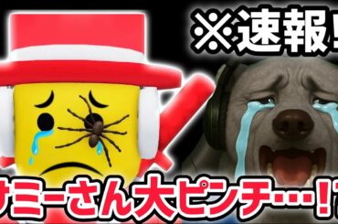 【速報】ブレインロットを盗むゲーム削除の危機…？※「トゥントゥントゥンサフール」問題のすべてが判明しました…【AIモンスター/ロブロックス/ROBLOX】