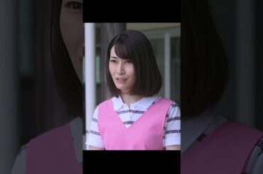 01  松下奈緒 #木村文乃 #ドラマ #芸能人生活#クリップ #ドラマ #YouTube #ショートプレイ #fyp