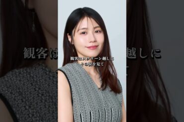 【エピソード】有村架純×鈴木亮平　花まんまでの涙　#shorts #映画 #人生 #女優 #俳優