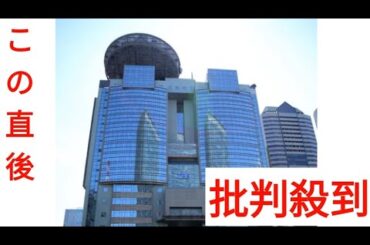 新婚の原幹恵、夫から「おしり拭いた？」と聞かれイラッ「口癖のように言ってくるから」