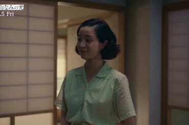 必見！映画『遠い山なみの光』本編ティーザー｜感動の物語がついに公開