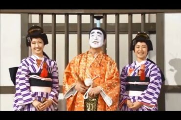 志村けん 志村けんのバカ殿様 バカ殿 女 神 Ken Shimura comedy tv show