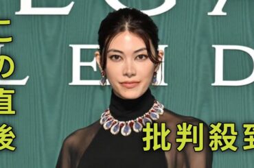 ＜森星＞透け感たっぷりのタイトな黒ドレスで美スタイル披露　ロングトレーンとジュエリーでゴージャスに