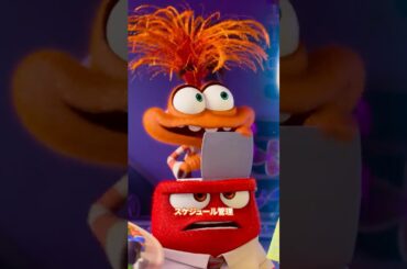 落ち着きのないシンパイ😅｜インサイド・ヘッド２｜Disney+ (ディズニープラス）#Shorts