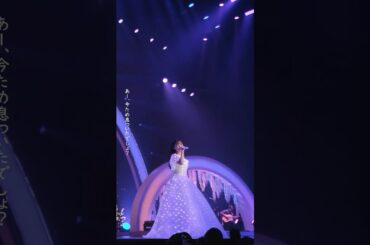 「Darling」ライブ映像💘💫"Fall In Love With You Again Tour 2025"Blu-ray & DVD 11月19日(水)発売決定🎊