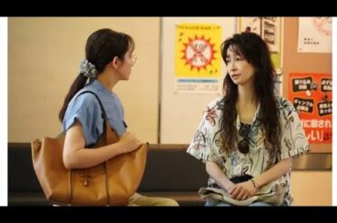 【感動の最終話😭✨】木村文乃×ラウール『愛の、がっこう。』母と娘の涙のシーン💖💐】💯