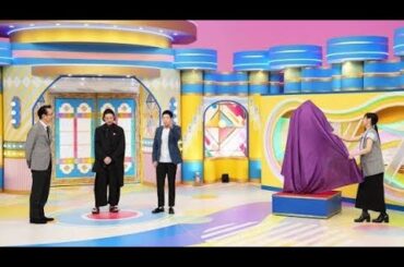 🎬✨オダギリジョー、鑑定団で“ヴィンテージコート”初鑑定！猪木EXPO秘宝も衝撃鑑定🔥👘💥