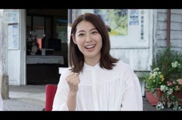 瀧本美織、100歳をむかえた祖父直伝の「人生の目標」【芸能動画】(2025年9月23日)