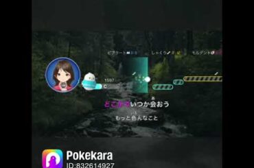 #おやすみソング #松たか子カバー#桜の雨いつか歌ってみた🎤#歌好きさん集まれ #リクエスト大募集