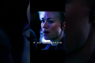 #映画解説 #映画レビュー #映画紹介 #ネタバレ解説  #映画考察  #ネタバレ解説  #名シーン解説  #映画雑談  #映画の裏側  #おすすめ映画 #movie #shorts