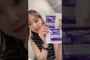 元AKB48 柏木由紀☃️開封動画🌈(なんか前歯についてたごめんなさいあんまりみないで) #ナルミヤ #メゾピアノ #ベリエちゃん