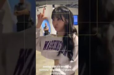 【LE SSERAFIM】毎秒可愛い宮脇咲良さん