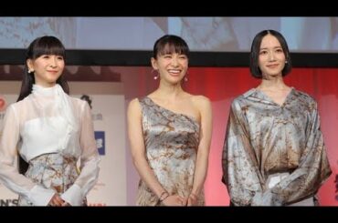 Perfume　年内で活動休止を発表　メジャーデビュー記念日に「コールドスリープ」決断　再始動も約束