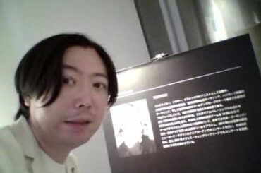 Hideo Ishihara 1987 X Japan Hide Yoshiki Toshi Yokohama Sogo石原英男 Dracula Oldman Riderアサヒ芸能55TV Asahi