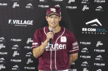 2025.8.31　ヒーローインタビュー楽天イーグルス 中島大輔選手