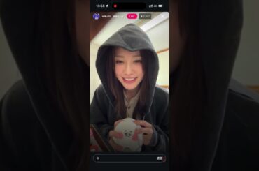 生見愛瑠(めるる)のインスタライブ